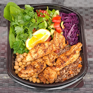 TrenDiet Tavuk Tender Menü